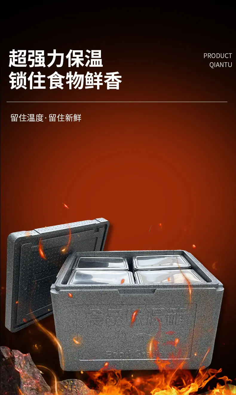 保热详情上_11.jpg