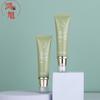 Material de Empaque de Tubo de Protector Solar Personalizado de 50 g 30 g Crema Correctora Base Líquida Tubo Cabezal Bomba Botella para Loción Tubo Cosmético