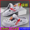 Pantuflas para hombre zapatos con agujeros estilo nuevo 2023 duraderos antideslizantes suela gruesa uso casual coreanos playa suela suave punta cerrada