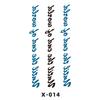3D pequenos adesivos TATTOO adesivos pequenas letras frescas fabricantes de adesivos coreanos podem ser aprovados coroa de flores TATTOO TATTOO