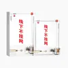 Salón de Belleza Weiyimei se Especializa en Solución Original Water Light No Feloga Pdrn Salmón Inno Botella Marrón Pequeña Elemento de Energía Cinética Water Light