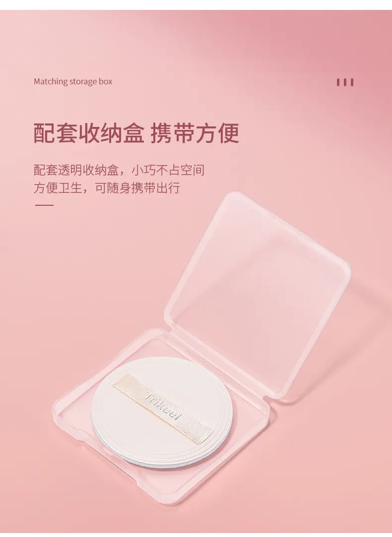 T076141详情页_03.jpg