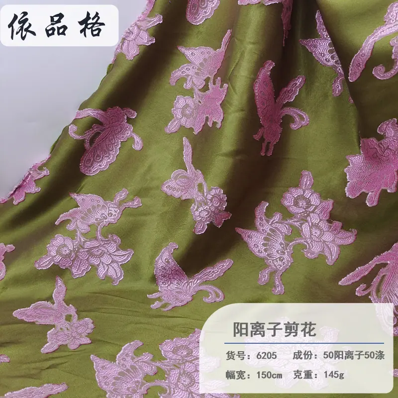 2_副本