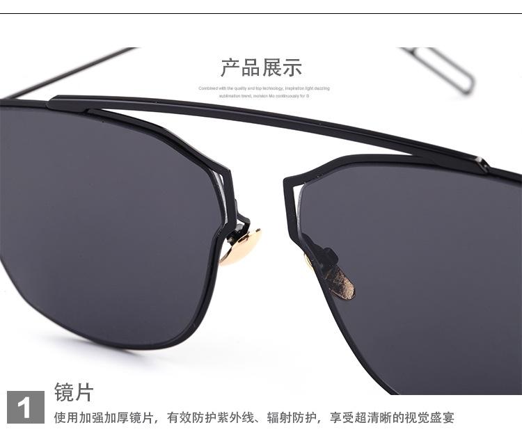 新款 时尚复古太阳眼镜 男女士经典款太阳镜驾驶眼镜 金属墨镜