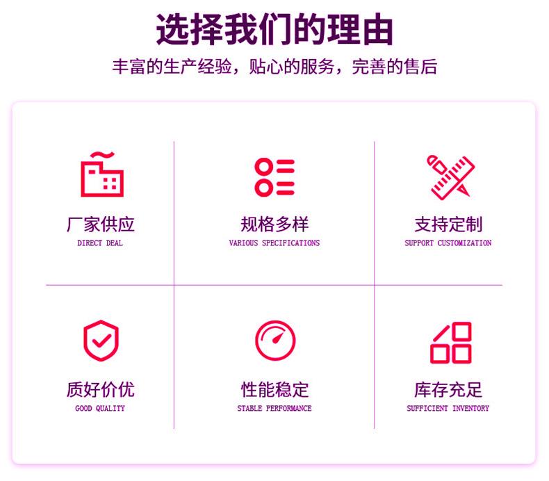 定制.jpg