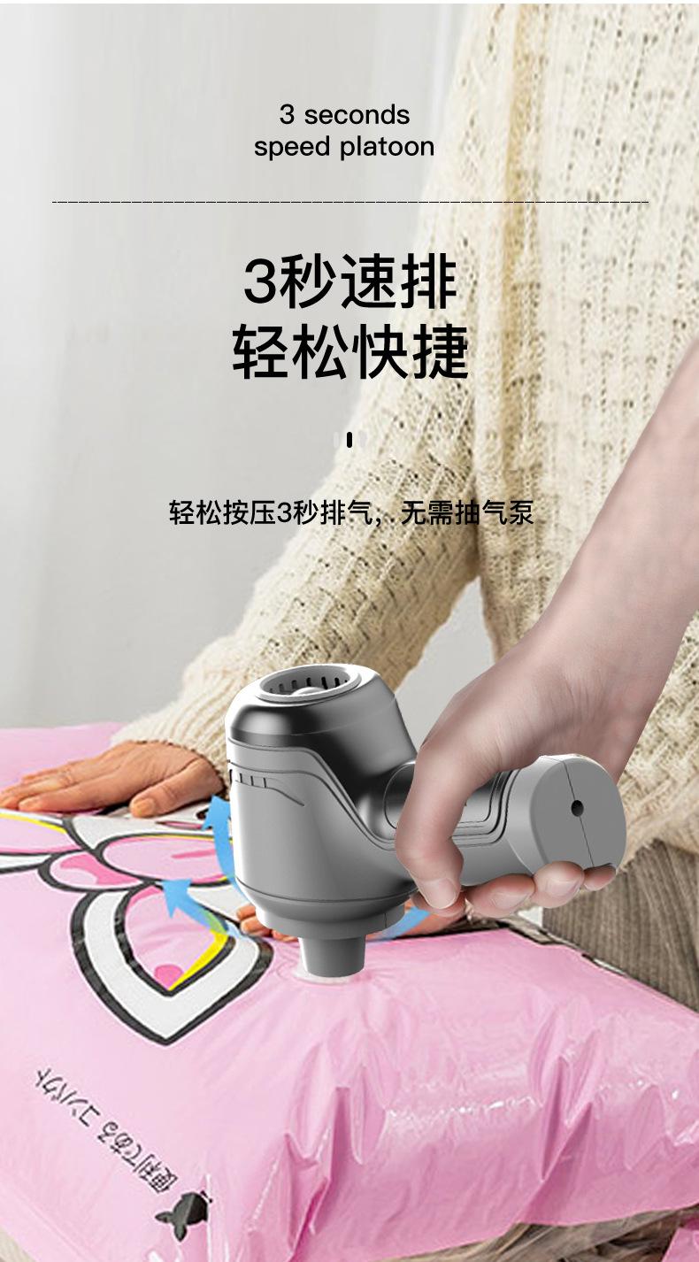 家庭吸尘器