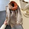 Estampado de Leopardo Europeo y Americano Nuevo Borla Combinable Chal Otoño e Invierno Bufanda Suave Gruesa Elegante Combinable Oficina Manta Aire Acondicionado