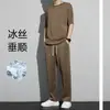 Moda Casual de Verão para Meninos Calças Retas Moda Calças Retas Largas Cor Sólida Combina com Tudo Top Manga Curta Fino