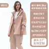 Conjunto de Impermeable y Pantalón de Lluvia, Resistente, Reflectante, Doble Capa, para Adultos, Adecuado para Reparto, Uso al Aire Libre y Ciclismo en Bicicleta Eléctrica