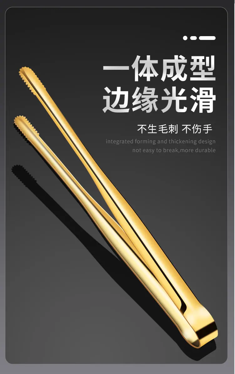 烤肉夹详情_09.jpg