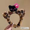 Nuevo estilo de diadema de pelo de capibara de peluche para mujer, bonita diadema con mascarilla de maquillaje para lavarse la cara, accesorios para el cabello de capibara de dibujos animados