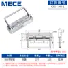 Coleção de Estojo com Alça de Aço Inoxidável 304 Alça Dobrável Ferramenta Caixa de Alumínio Alça de Mola Caixa de Bateria de Lítio
