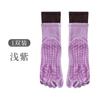 Calcetines Nuevos de Cinco Dedos para Mujer Calcetines para Dedos Doble Techo Costuras Sin Hueso Antibacterianos Deportivos Yoga Pilates