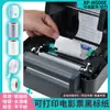 Impresora de Etiquetas de Cinta de Código de Barras Xinye Tt424B de Alta Definición Etiqueta Adhesiva de Transferencia Térmica Placa de Cobre Plata