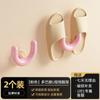 Soporte para Pantuflas con Ventosa de Dopamina para Baño, Montado en la Pared sin Perforaciones, Escurridor para Baño, Gancho de Almacenamiento