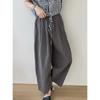 Pantalones harén japoneses ligeros de lujo finos de verano 2023, pantalones de pierna ancha, pantalones casuales retro de cintura alta para mujeres para chicas regordetas
