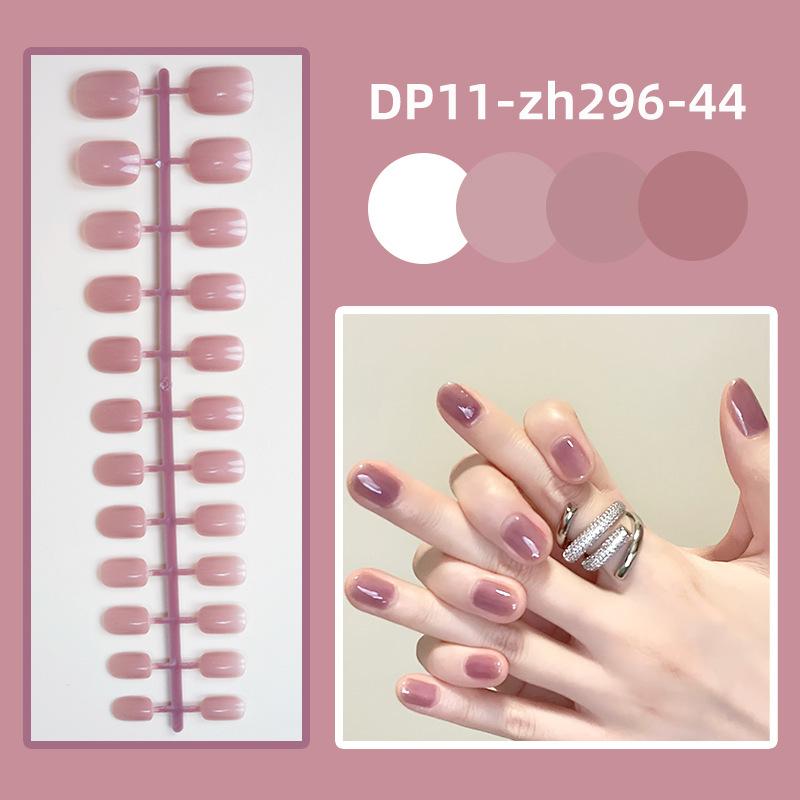 DP11-zh296-44