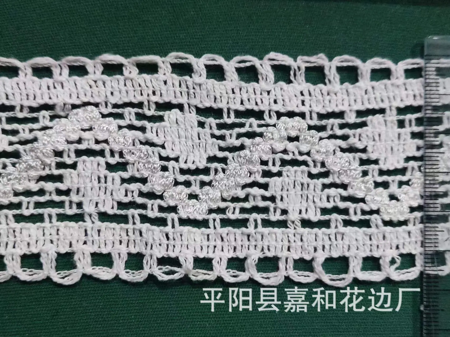 89b884e24663cdc5ae87204415054f