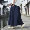 Pantalones de Hilo de Hielo Estilo Chino Verano Pantalones Falda de Pierna Ancha para Hombre, Pantalones Hanfu Chinos Estilo Retro Sueltos, Pantalones Acampanados