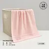 Toallas de Algodón Puro Jie Liya para Hombres y Mujeres, Parejas, Clase A, Uso Doméstico para Lavar la Cara y Bañarse, Suaves y Absorbentes, 100% Algodón, Compra Grupal 260555