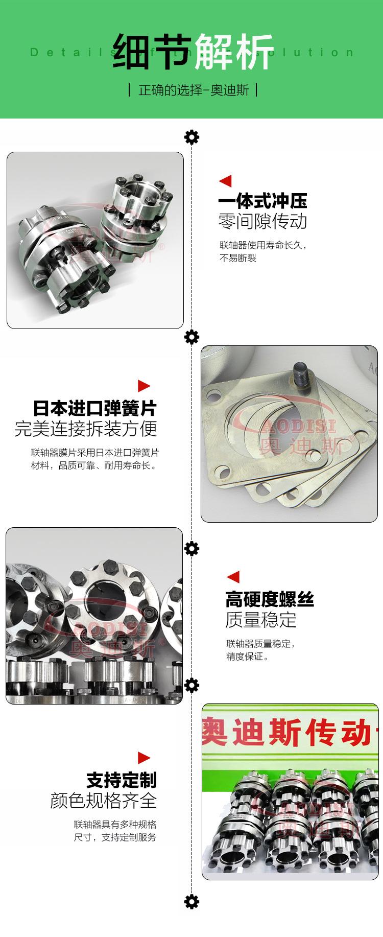 详情页_06.jpg