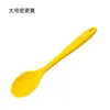 Venta al por mayor del fabricante cuchara pequeña de silicona cuchara densa cuchara para ensalada utensilio de cocina de silicona Amazon transfronterizo