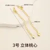 Cadena de extensión de acero de titanio, pulsera de perlas ajustable, cadena de extensión para collar, cadena para clavícula, cadena de cola, accesorios de cadena con cierre de langosta