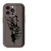 Capa Quebra-Crânio Mais Vendida da Amazon Adequada para Celular Apple 18Pm Série Escura Capa Protetora de Silicone para iPhone 17