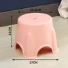 Taburete Redondo de Plástico Engrosado para el Hogar Simple Multicolor Opcional Baño Antideslizante Sala de Estar Taburete Simple Portátil Pequeño