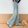 Pantalones de Otoño e Invierno para Niñas 2025 Nueva Moda Gruesos con Forro de Felpa Ajustados Acampanados de Mezclilla para Niños Mayores Modernos