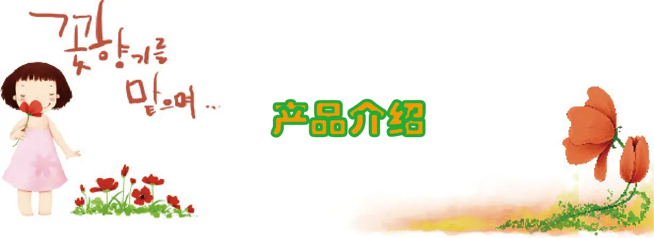 未标题-1