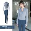 Traje Deportivo, Traje de Yoga, Look Adelgazante para Mujer, Body de Alta Gama, Pantalones Melocotón, Conjunto de Dos Piezas para Correr y Fitness