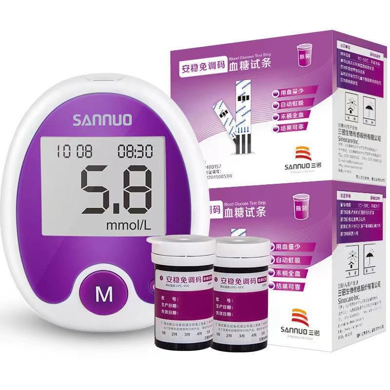 66c8d4e80997e03ae14b58f9b0c8e3