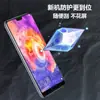Adequado para Película de Celular para Tela Huawei P40 P20/30Pro Cobertura Total Não Temperada Alta Definição Anti-riscos Película Protetora