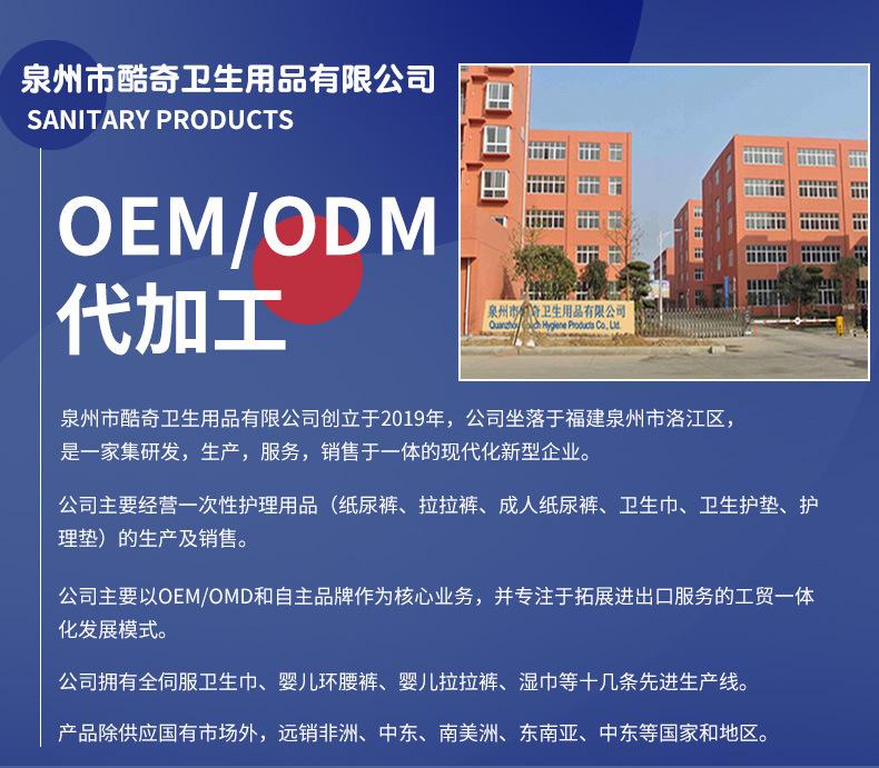 详情_02