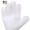 Guantes de Portero de Fútbol de Látex para Hombre Engrosados Antideslizantes Profesionales para Entrenamiento y Competición de Fútbol Guantes con Patrón Láser de Moda