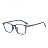Y6634 Nuevas Monturas de Gafas Tr para Hombres y Mujeres, Cuadradas Ultraligeras Estilo Retro Moderno Ins Moda Calle Anti-Luz Azul