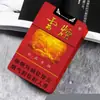 Estuche para Cigarrillos de Plástico a Prueba de Caídas con Diseño de Flor de Loto Portátil Creativo Más Vendido Estuche para Cigarrillos Impreso Siete Lobos Estuche para Cigarrillos a Prueba de Humedad Venta al por Mayor