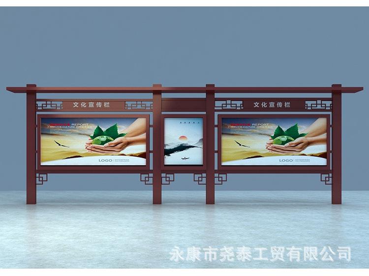 详情页_044.jpg