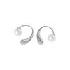 Aretes de Perla con un Toque de Lujo, Aretes Minimalistas Europeos y Americanos para Mujer, Aretes de Doble Uso de Nicho de Alta Gama para Socialité