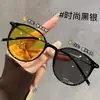 Gafas de Visión Nocturna de Doble Propósito, Gafas Fotocromáticas de Prescripción, Modernas y a la Moda, Monturas Versátiles, Se Pueden Personalizar con Lentes de Prescripción para Mujer