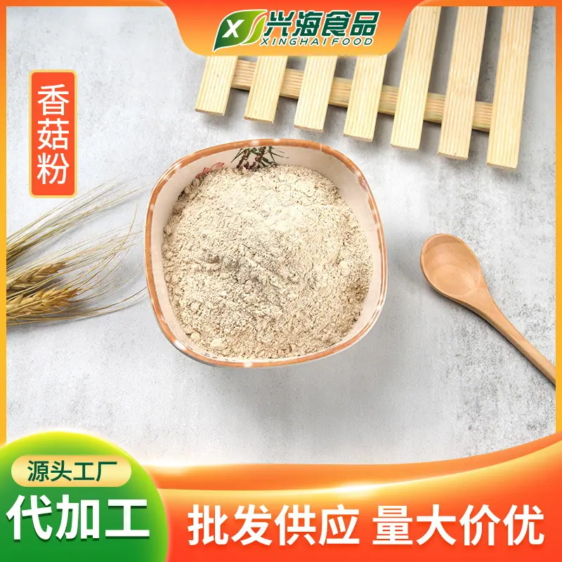 主图1.JPG