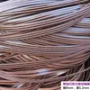 Ratán PE, mecedora, cuerda tejida, respaldo de silla de ratán, silla colgante, materiales de bricolaje, ratán de plástico para reparaciones
