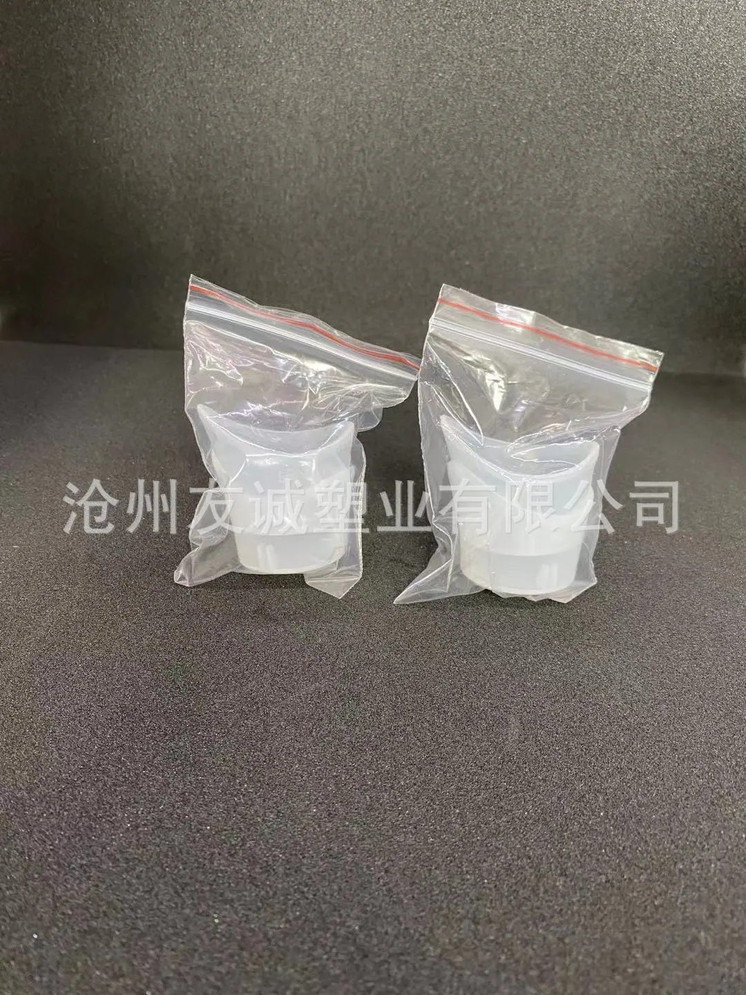 微信图片_2021082311094549