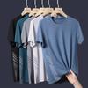Camiseta da Moda Verão Masculina Manga Curta Nova Seda Gelo Gola Redonda Fina Roupas de Verão Masculina Marca da Moda Tops