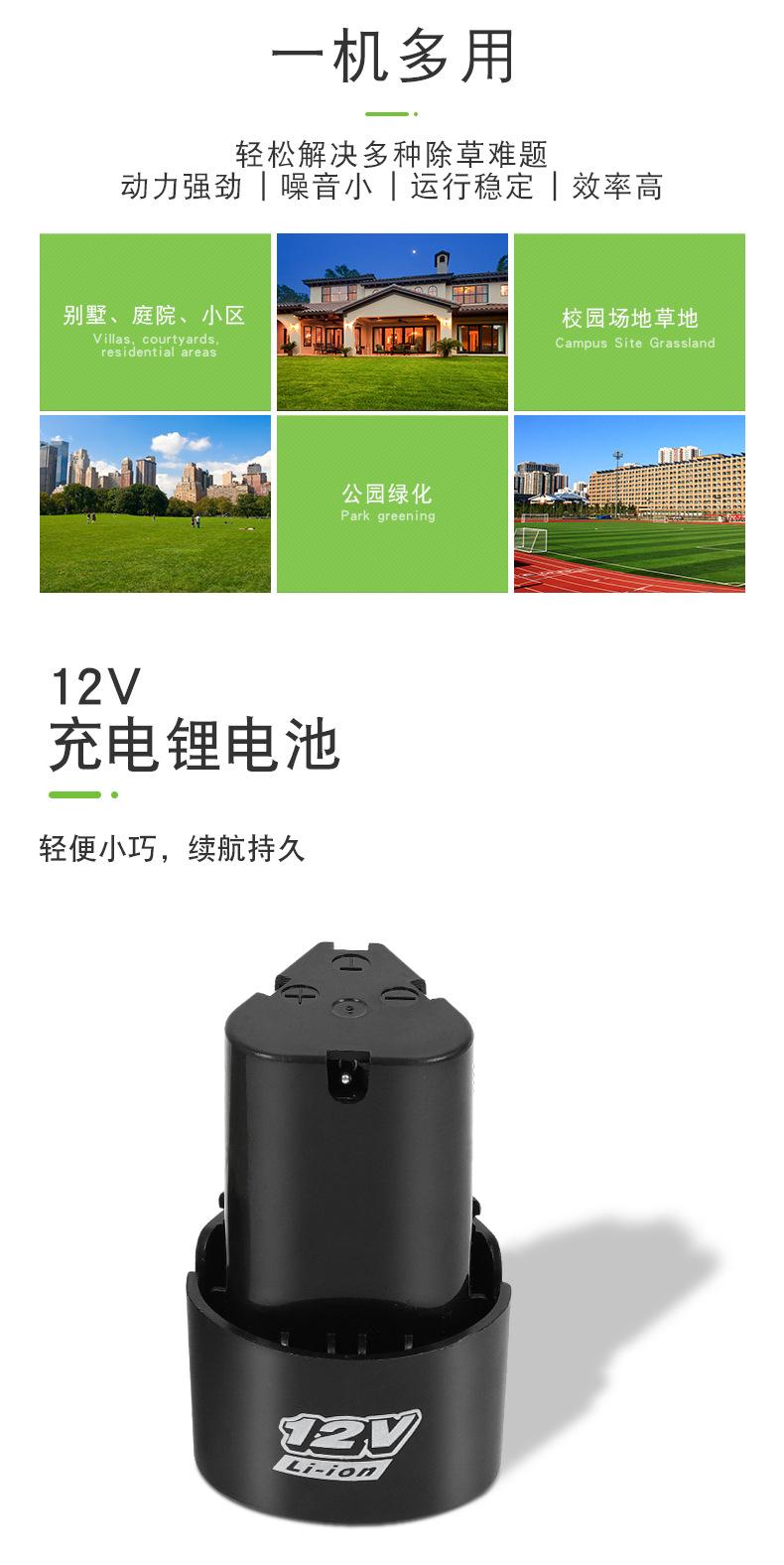 永昇_03