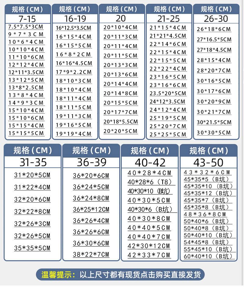 详情图_6.jpg