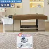 Cama de Champú Terapéutico para Cuero Cabelludo Tailandés, Especial para Barbería con Calentador de Agua, Fumigación con Circulación de Agua, Cama Terapéutica Integrada junto a la Cama