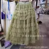 Nueva Falda de Malla Capas Estilo Pastel Falda Larga Falda de Gasa Estilo Hada Cintura Alta Adelgazante Línea A Primavera Verano 2026 8075