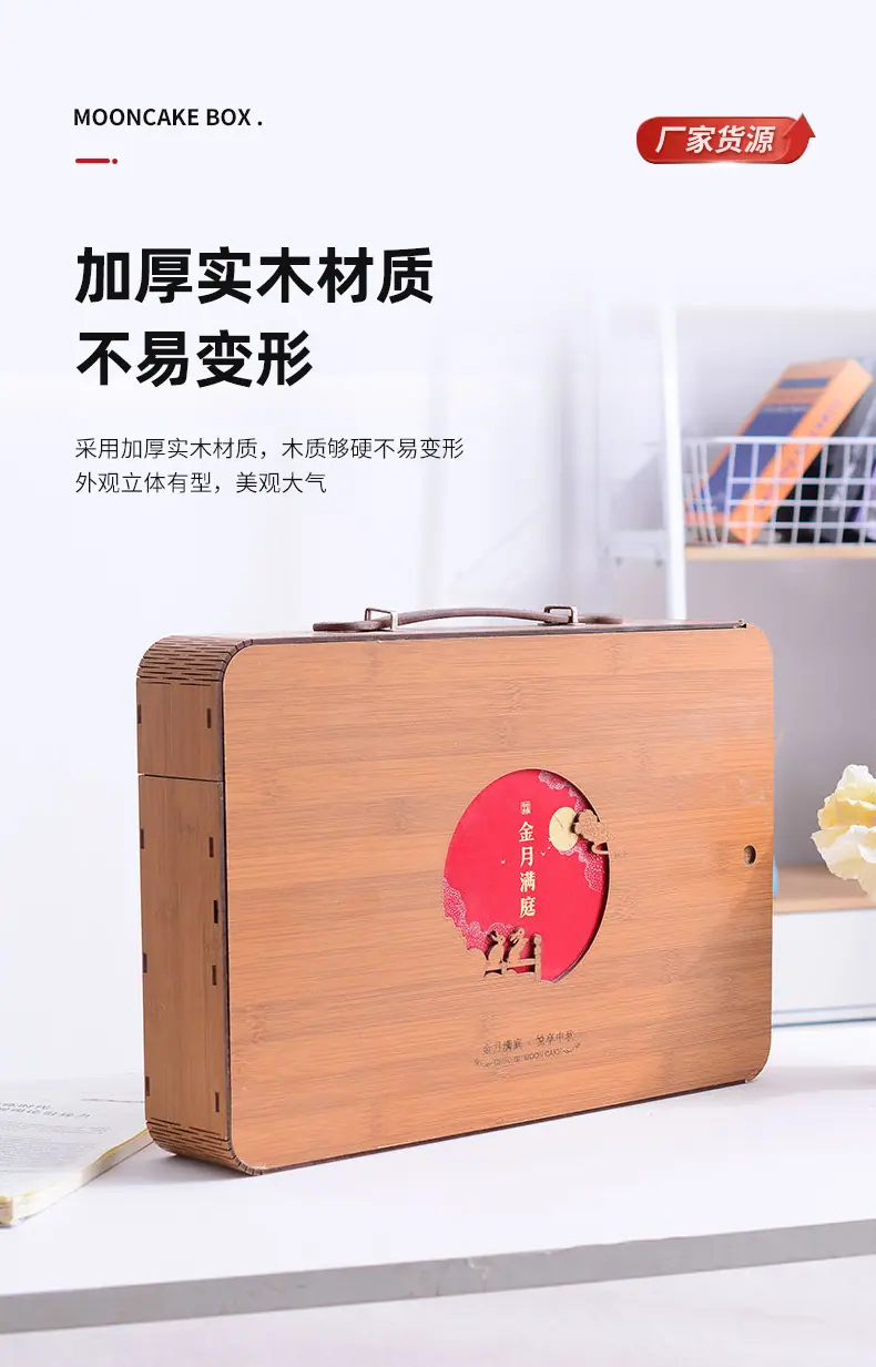 详情页_10.jpg